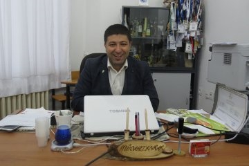 Theme Image